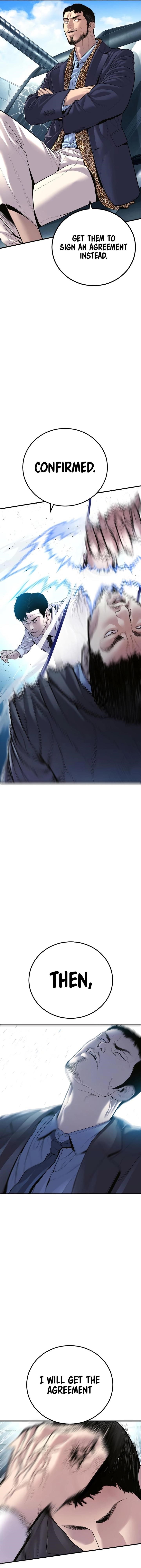 Manager Kim Chapter 151 - Page 13 in English