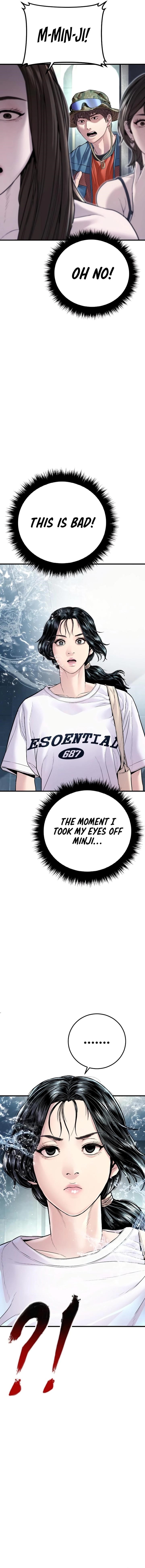 Manager Kim Chapter 151 - Page 22 in English