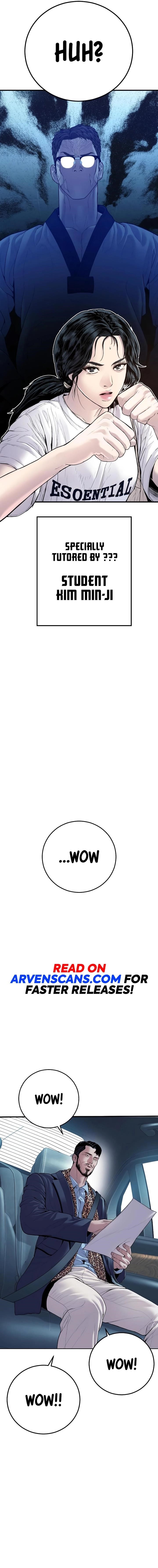 Manager Kim Chapter 151 - Page 25 in English