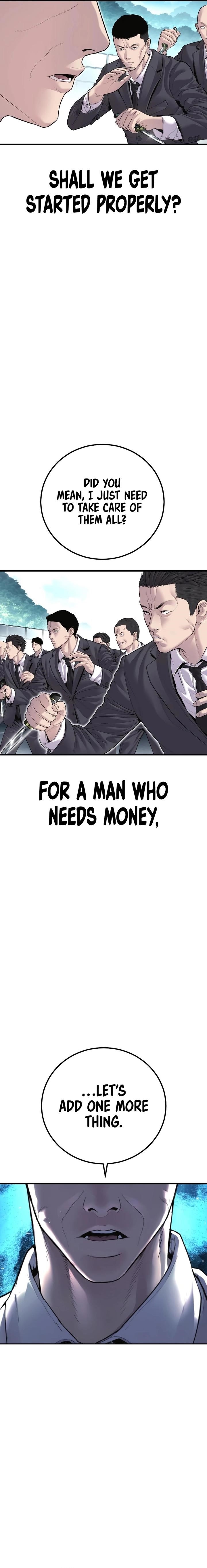 Manager Kim Chapter 151 - Page 3 in English