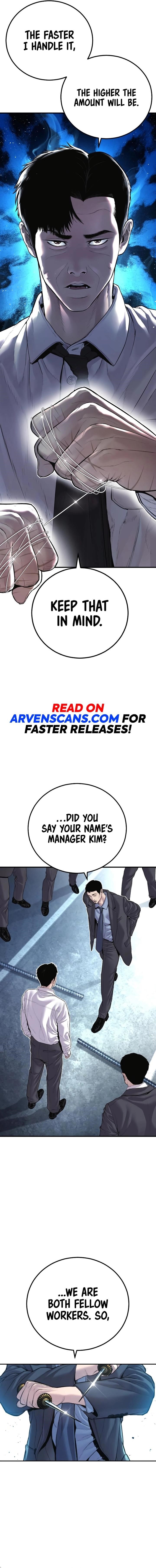 Manager Kim Chapter 151 - Page 4 in English