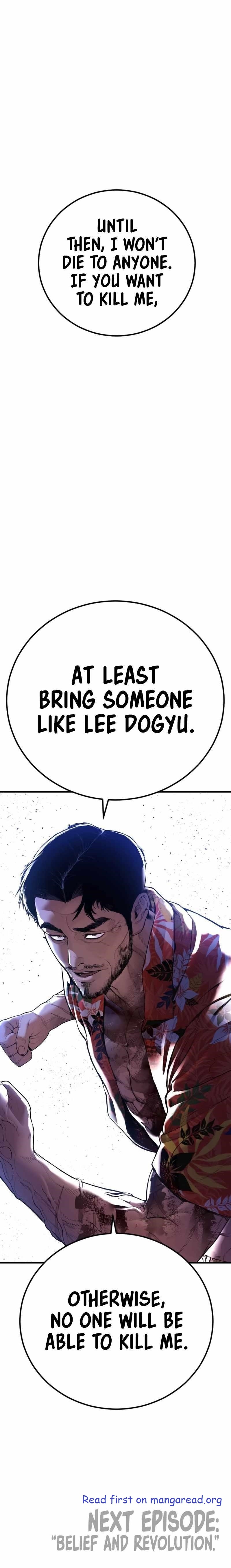 Manager Kim Chapter 158 - Page 23 in English