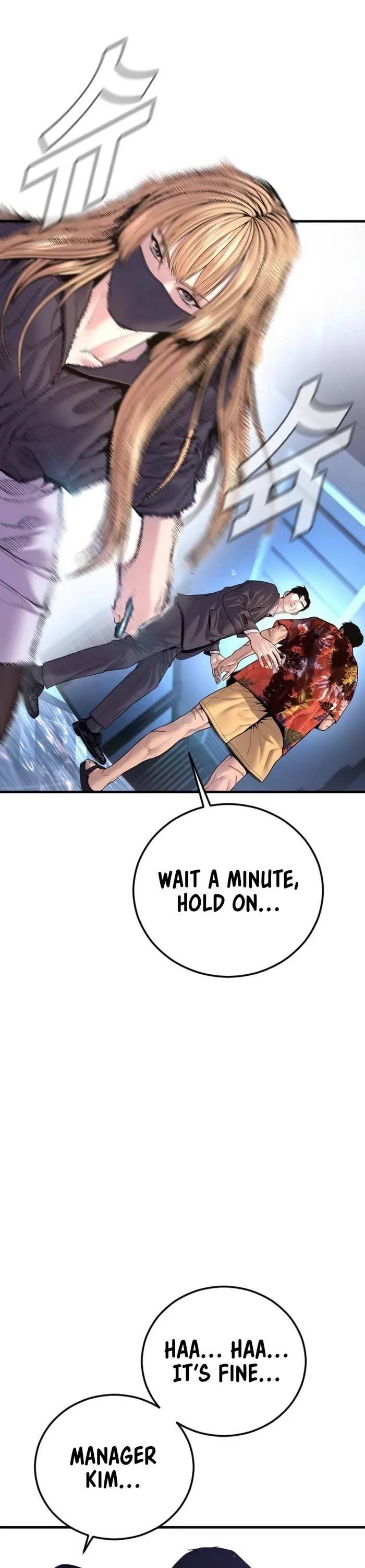 Manager Kim Chapter 159 - Page 14 in English