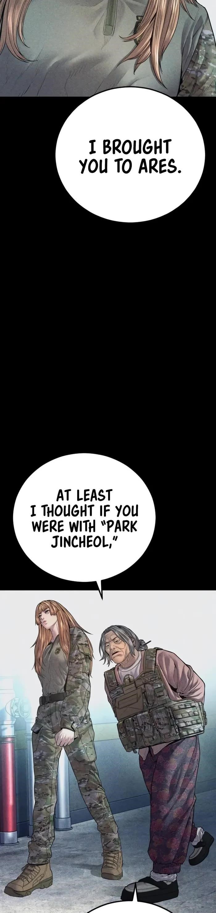 Manager Kim Chapter 159 - Page 3 in English