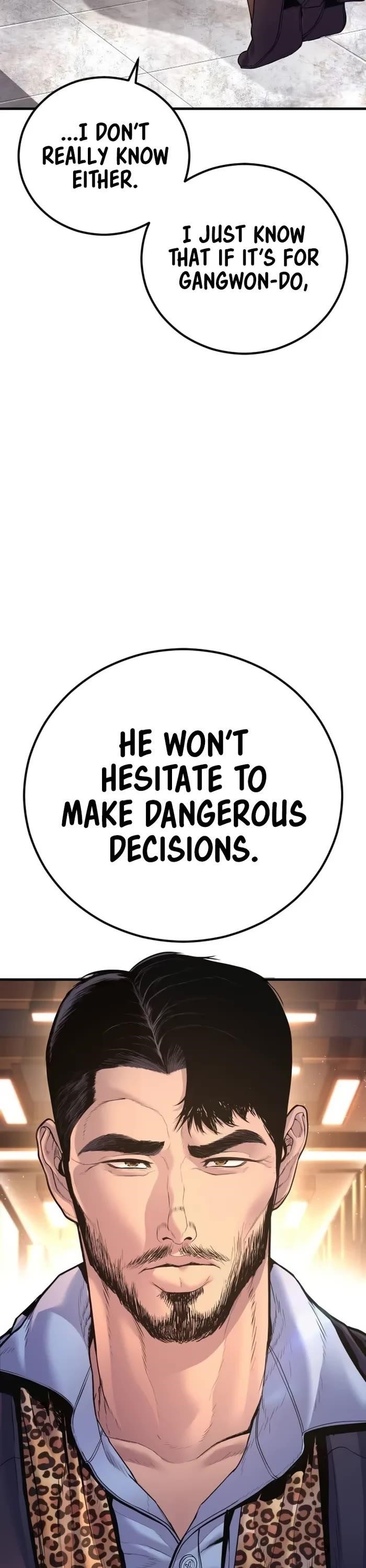 Manager Kim Chapter 159 - Page 43 in English