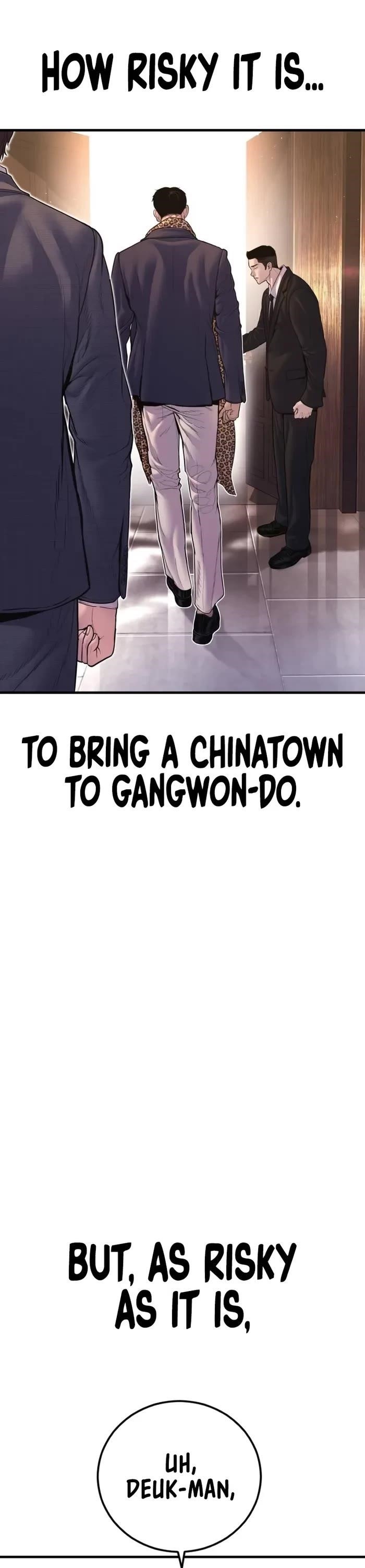 Manager Kim Chapter 159 - Page 46 in English