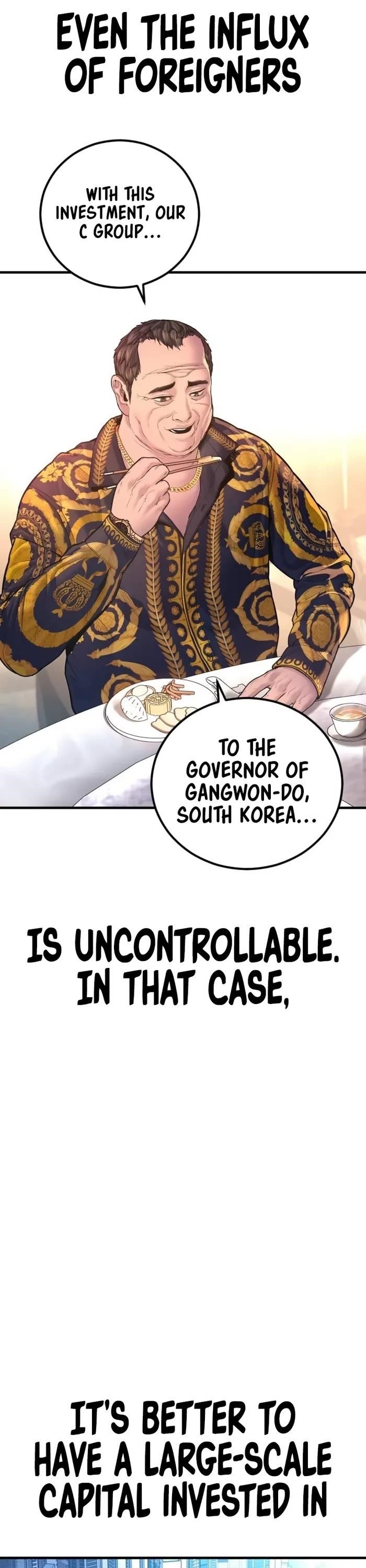 Manager Kim Chapter 159 - Page 56 in English