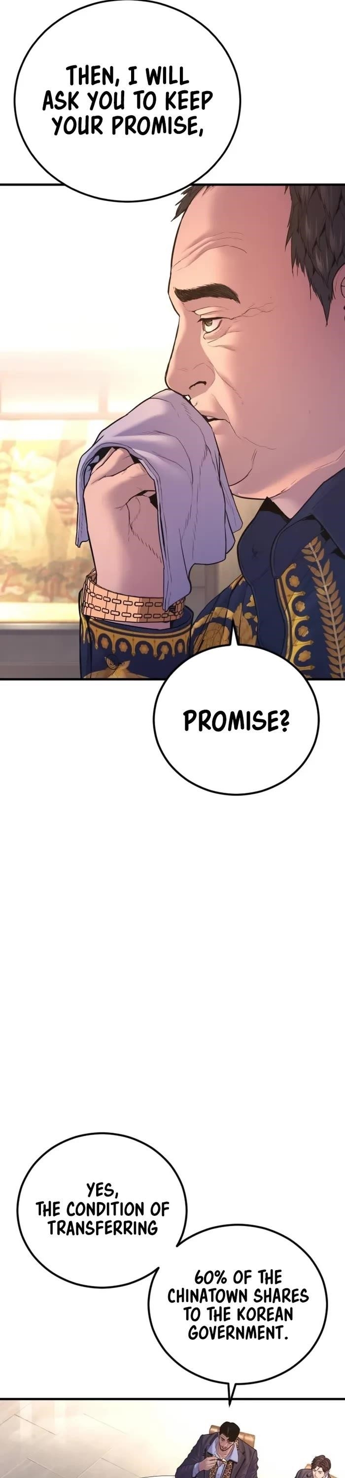 Manager Kim Chapter 159 - Page 61 in English