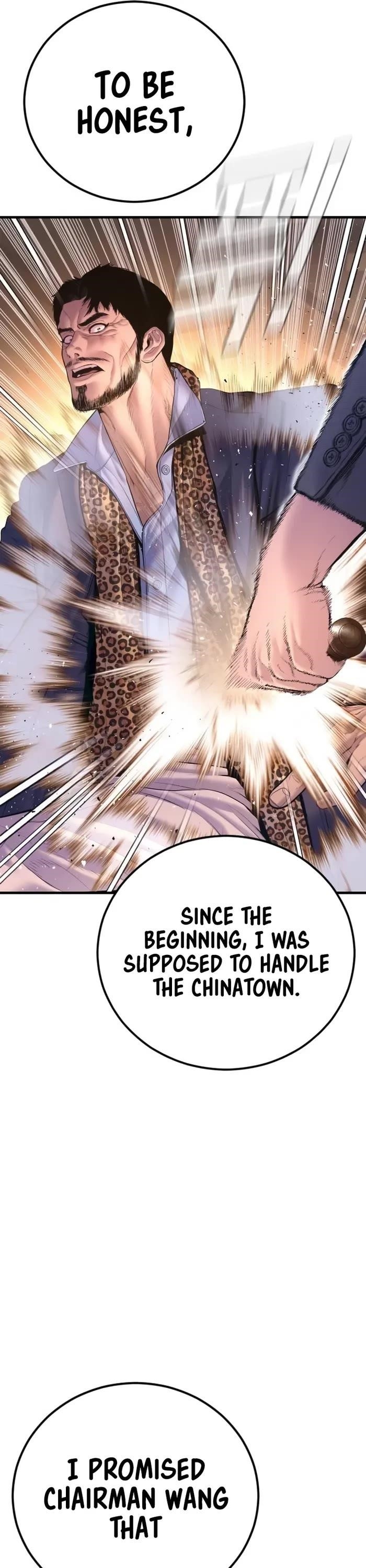 Manager Kim Chapter 159 - Page 69 in English