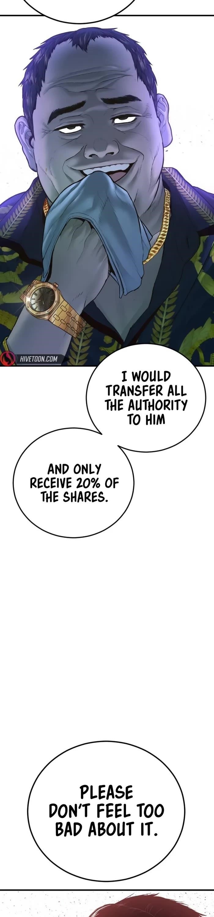 Manager Kim Chapter 159 - Page 70 in English