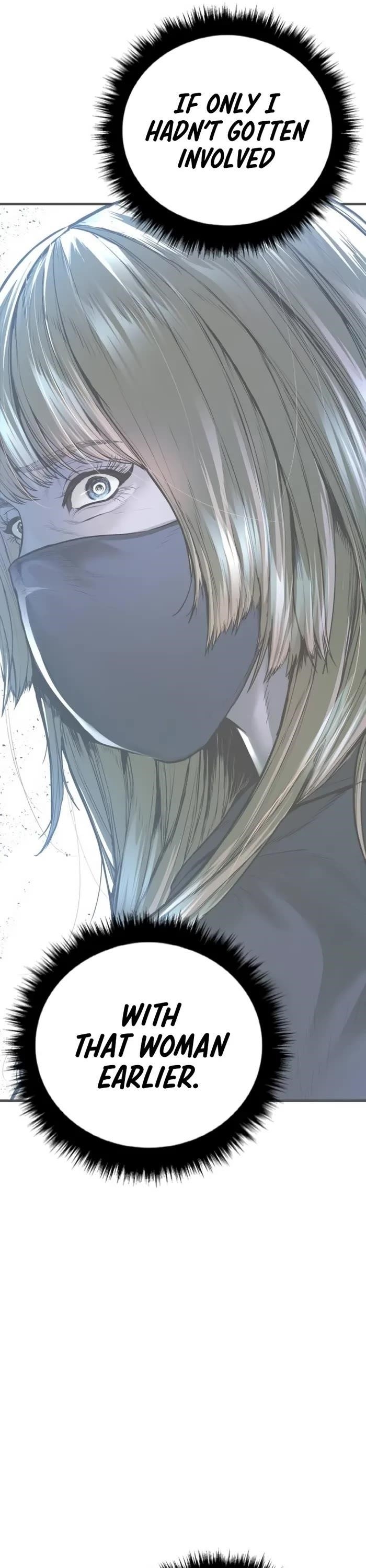 Manager Kim Chapter 159 - Page 73 in English