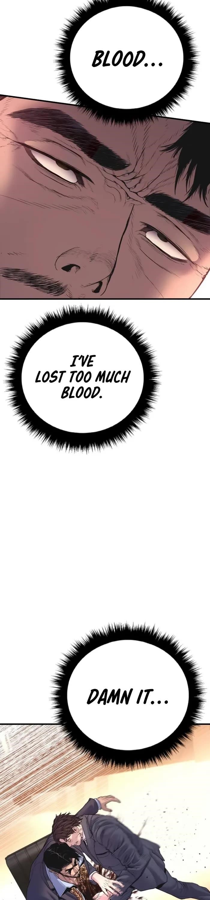 Manager Kim Chapter 159 - Page 74 in English