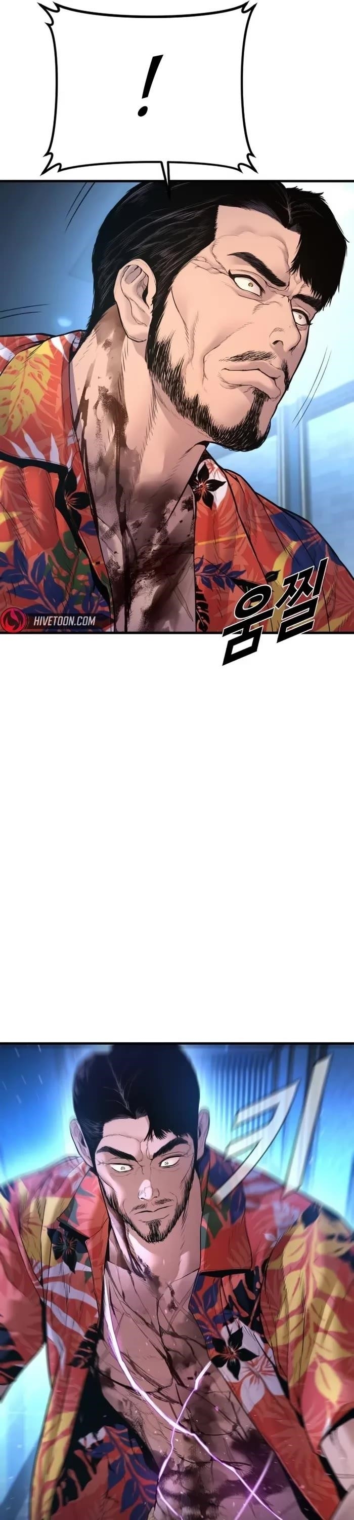 Manager Kim Chapter 159 - Page 9 in English