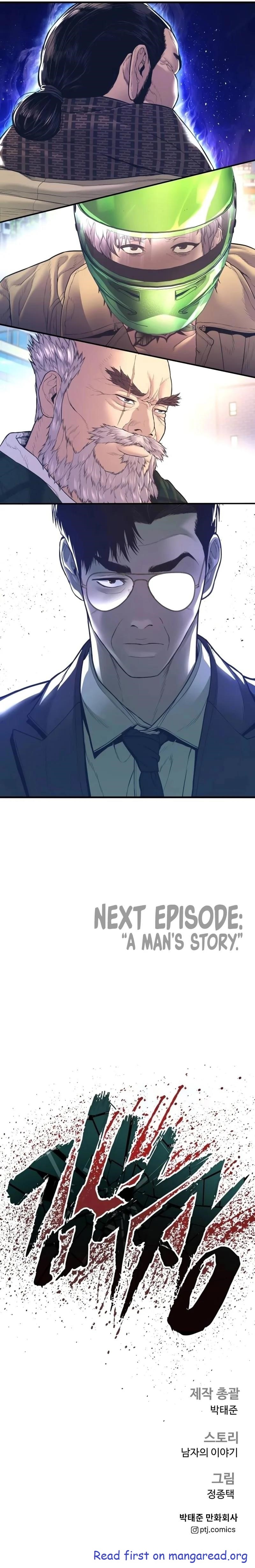 Manager Kim Chapter 160 - Page 21 in English