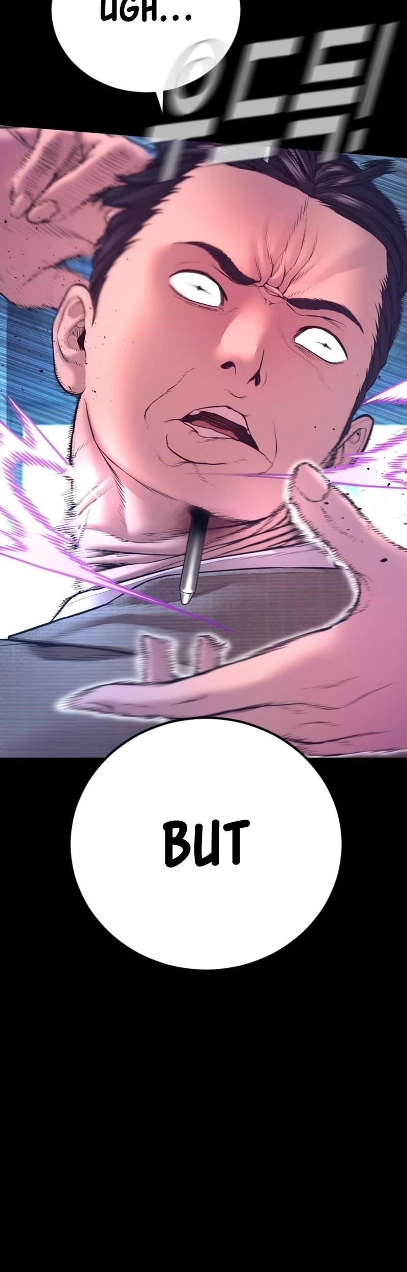 Manager Kim Chapter 162 - Page 14 in English