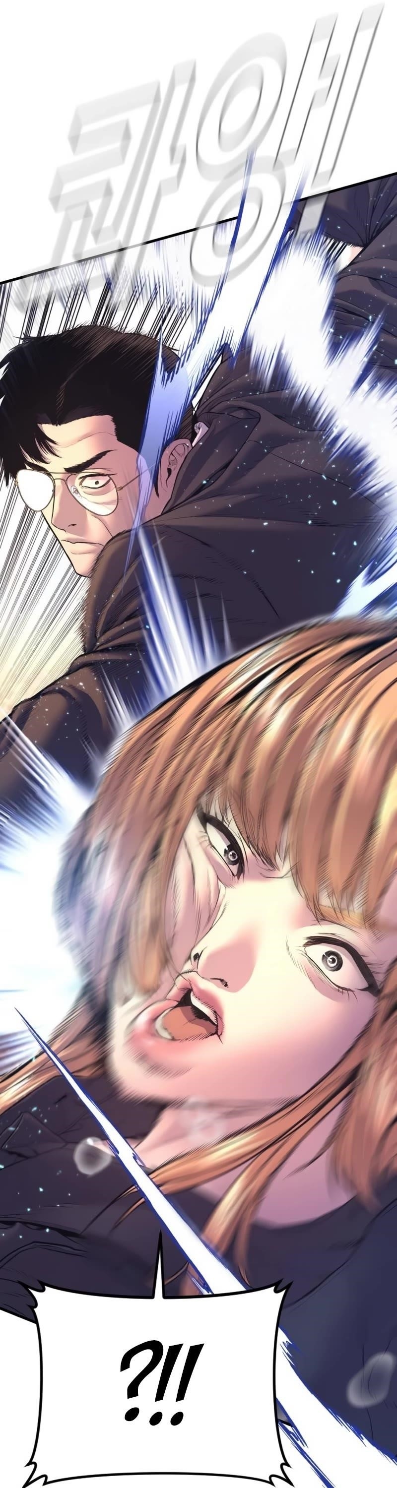 Manager Kim Chapter 162 - Page 46 in English