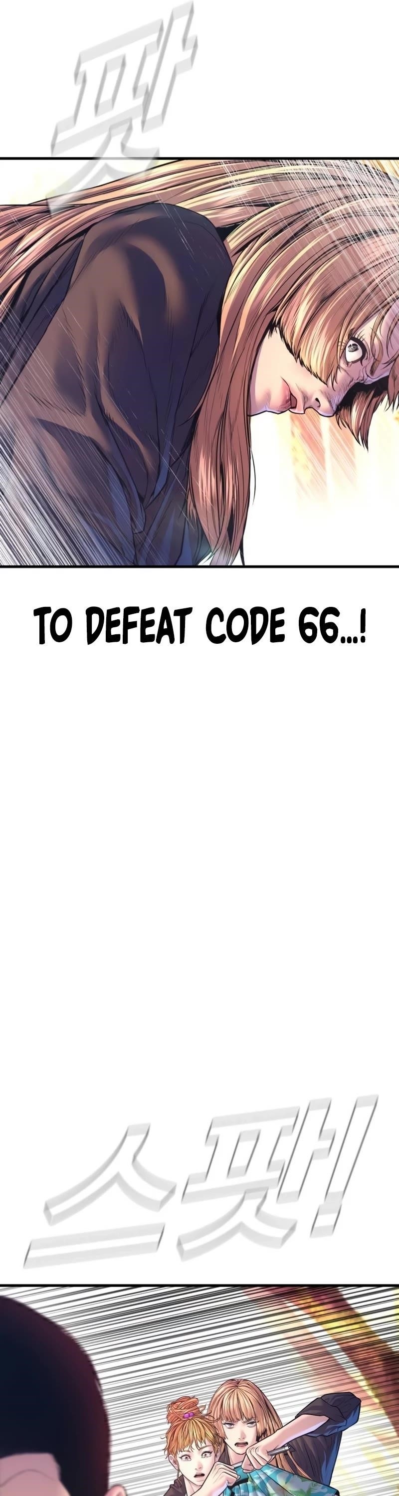 Manager Kim Chapter 162 - Page 65 in English