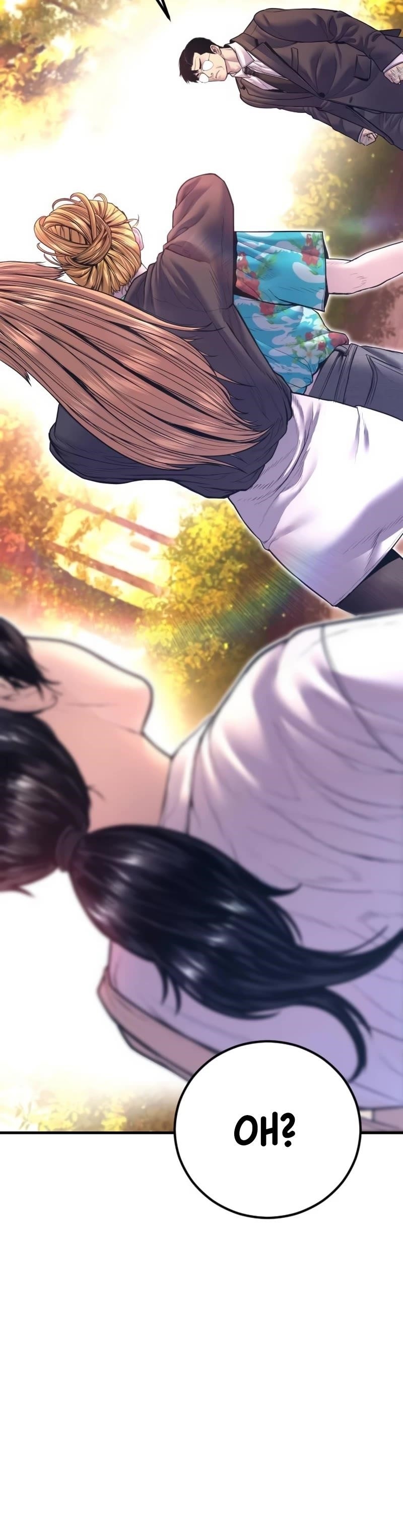 Manager Kim Chapter 162 - Page 71 in English
