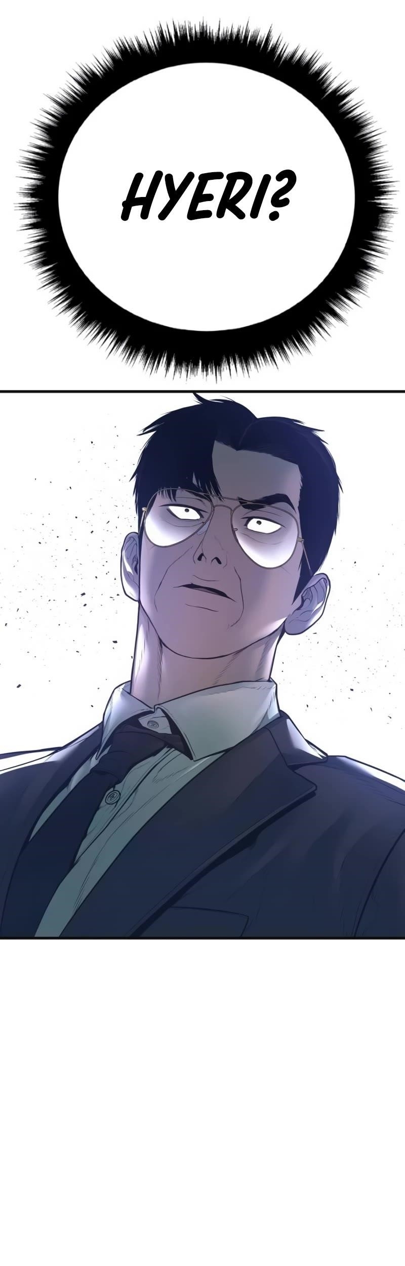 Manager Kim Chapter 162 - Page 78 in English