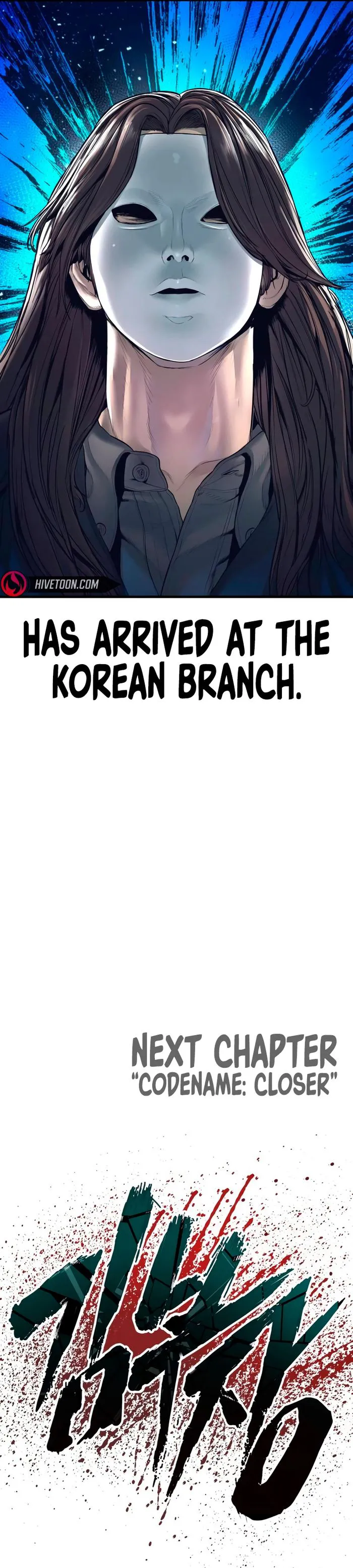 Manager Kim Chapter 170 - Page 19 in English