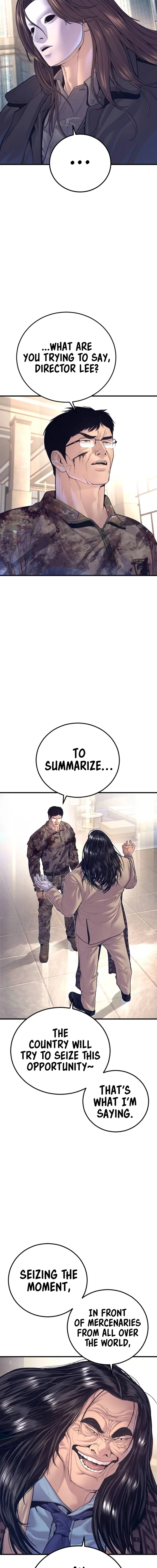 Manager Kim Chapter 171 - Page 12 in English