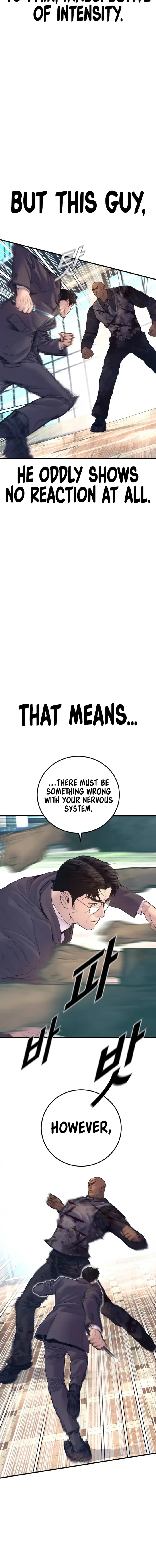 Manager Kim Chapter 171 - Page 5 in English