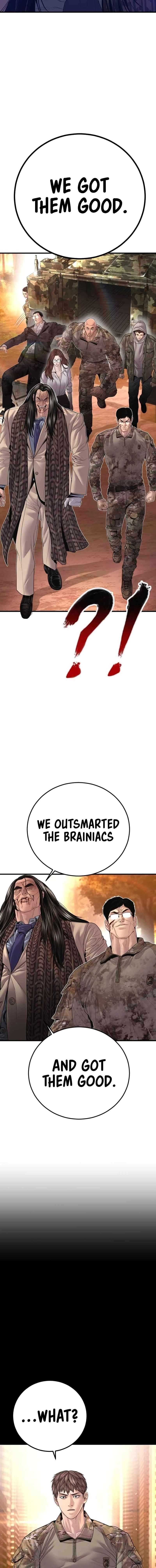 Manager Kim Chapter 176 - Page 23 in English