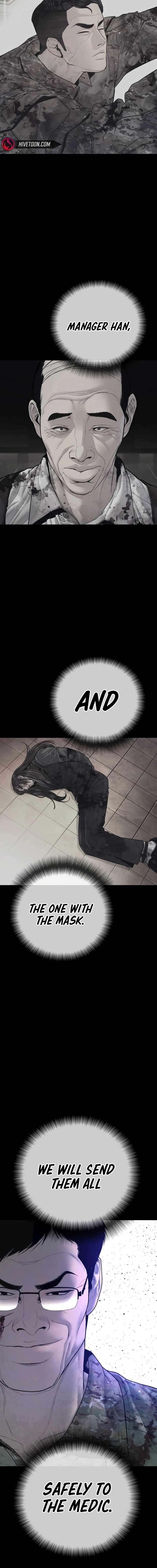 Manager Kim Chapter 176 - Page 34 in English