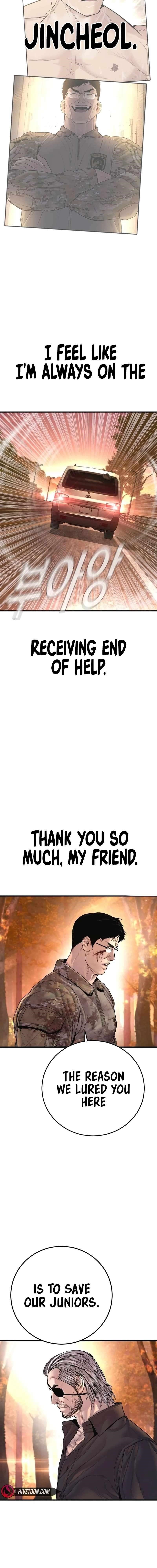 Manager Kim Chapter 176 - Page 37 in English