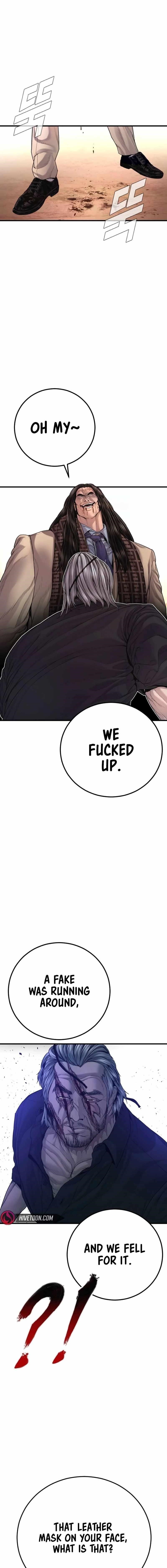 Manager Kim Chapter 177 - Page 16 in English