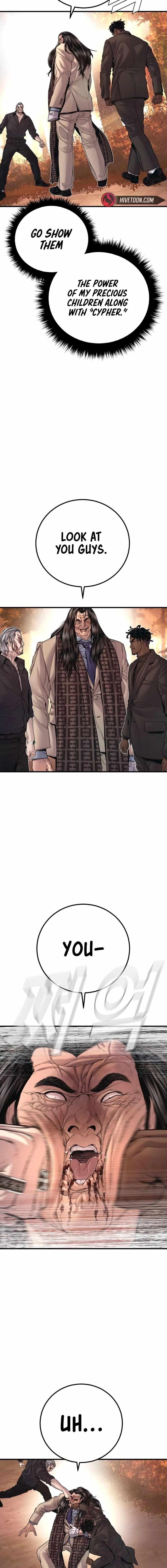 Manager Kim Chapter 177 - Page 22 in English