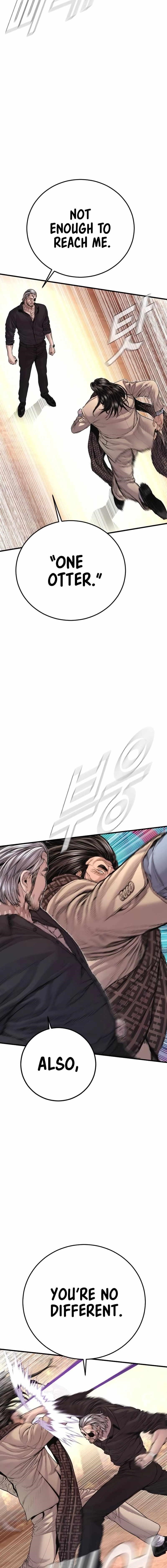 Manager Kim Chapter 177 - Page 6 in English