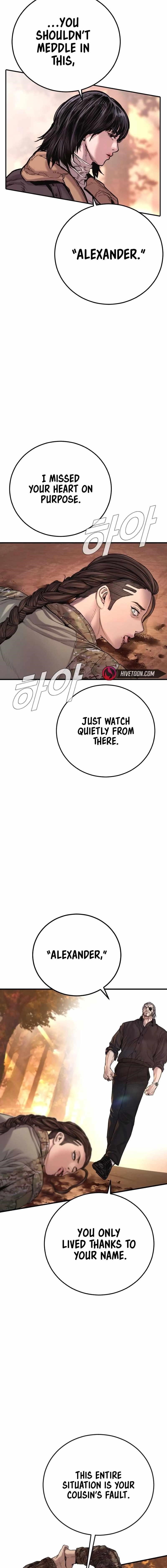 Manager Kim Chapter 177 - Page 9 in English