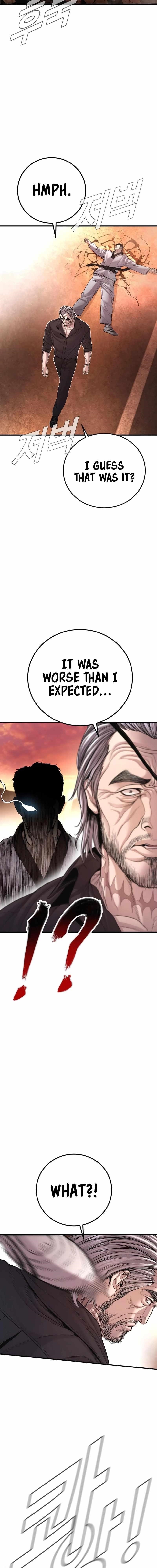 Manager Kim Chapter 179 - Page 18 in English