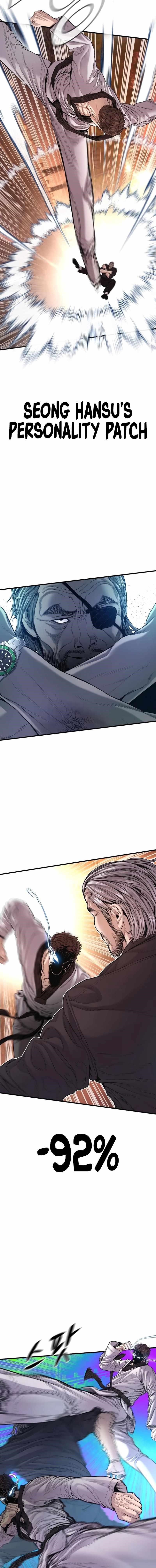 Manager Kim Chapter 179 - Page 19 in English
