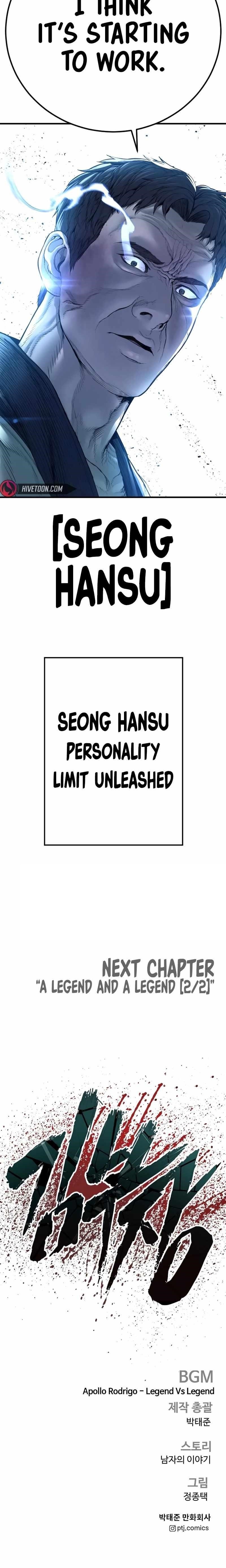 Manager Kim Chapter 179 - Page 38 in English
