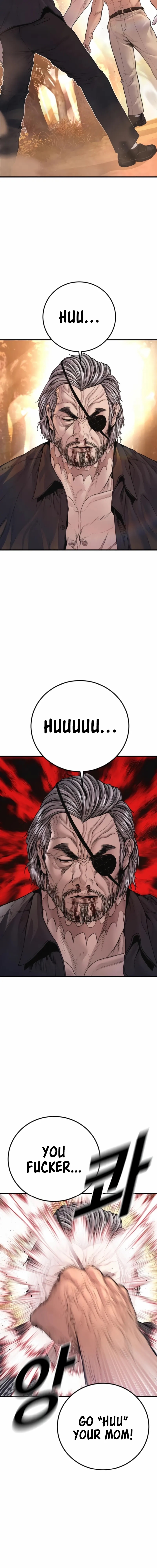 Manager Kim Chapter 184 - Page 14 in English