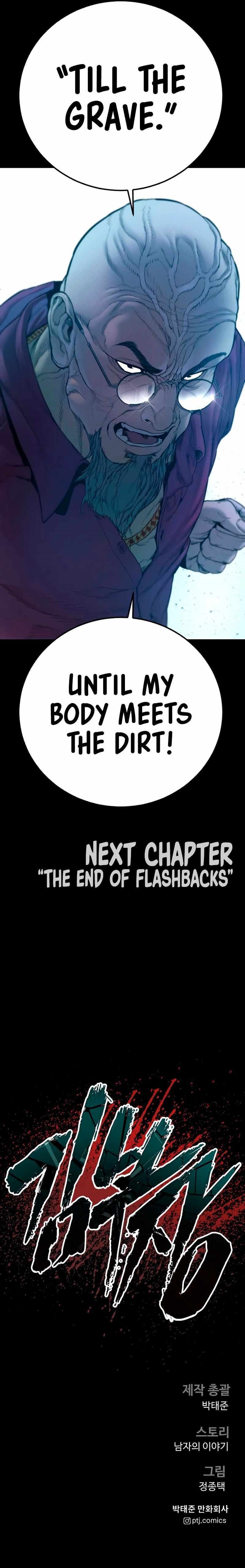 Manager Kim Chapter 185 - Page 23 in English