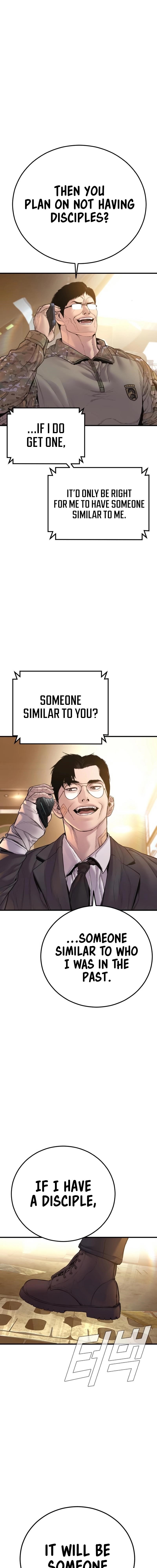 Manager Kim Chapter 188 - Page 30 in English