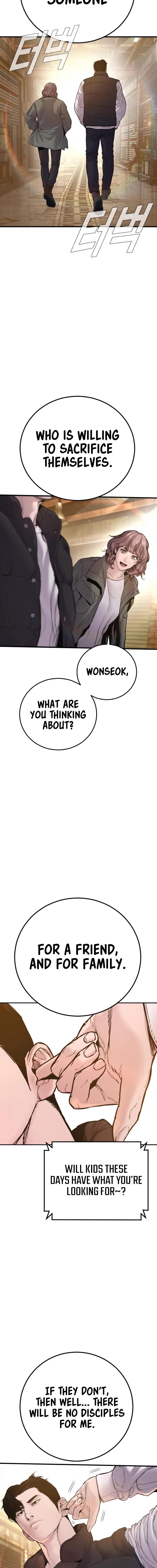 Manager Kim Chapter 188 - Page 31 in English