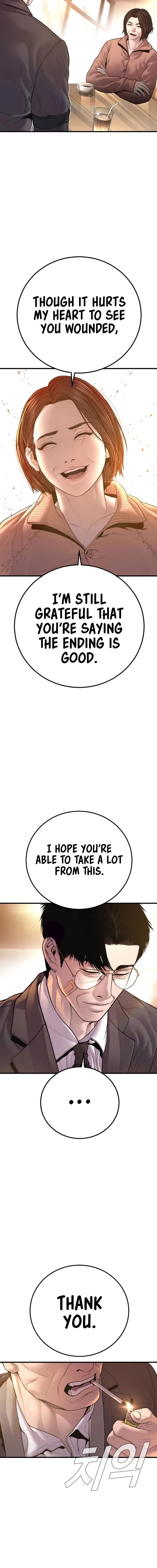 Manager Kim Chapter 188 - Page 34 in English