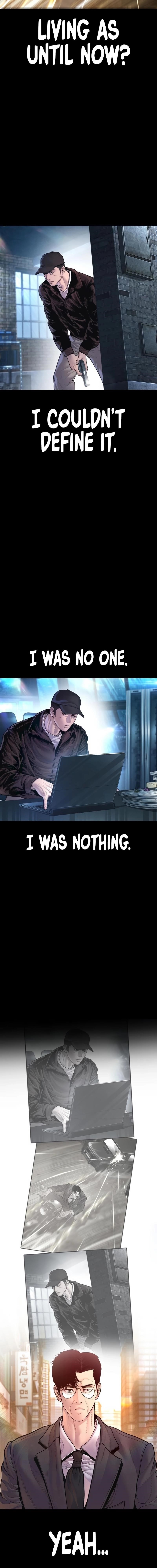 Manager Kim Chapter 188 - Page 4 in English