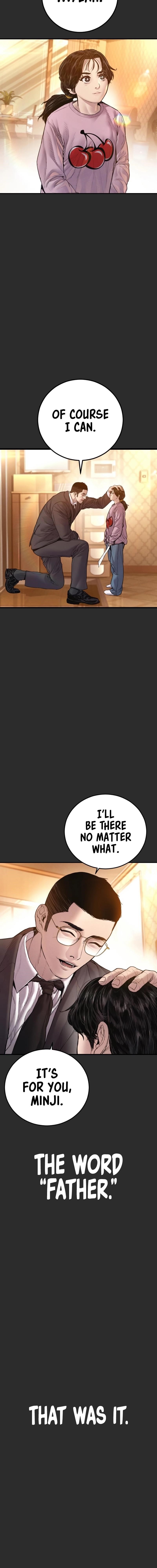 Manager Kim Chapter 188 - Page 6 in English