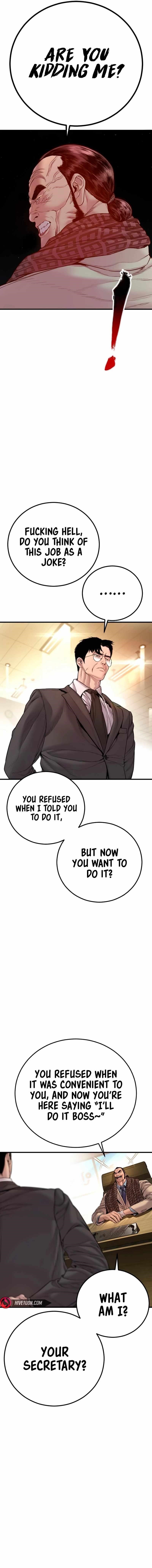 Manager Kim Chapter 190 - Page 14 in English