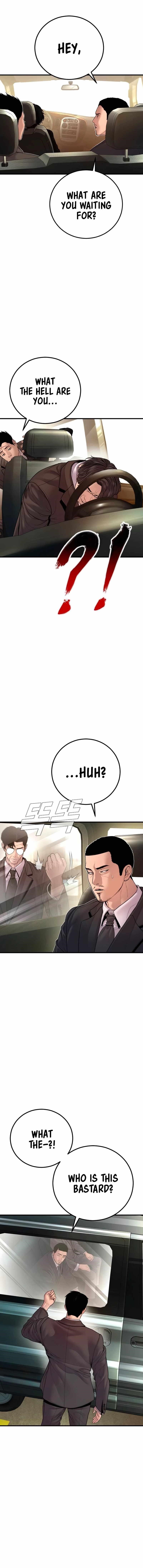 Manager Kim Chapter 190 - Page 17 in English