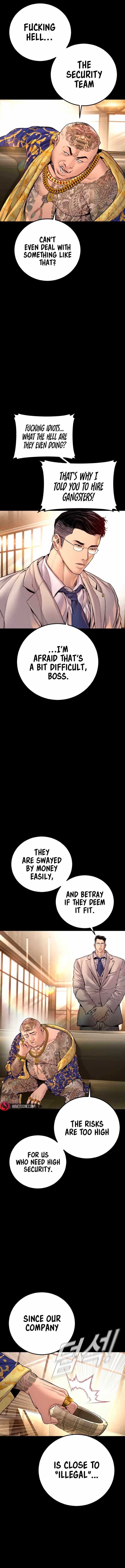 Manager Kim Chapter 190 - Page 3 in English