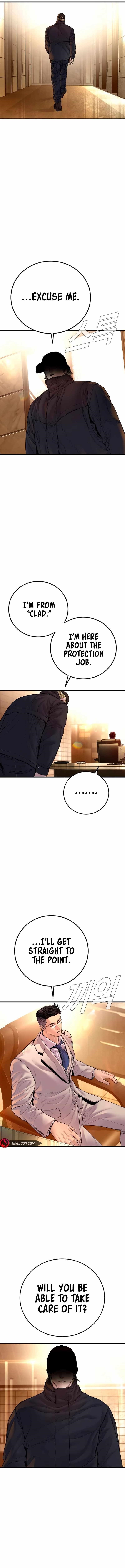 Manager Kim Chapter 190 - Page 5 in English