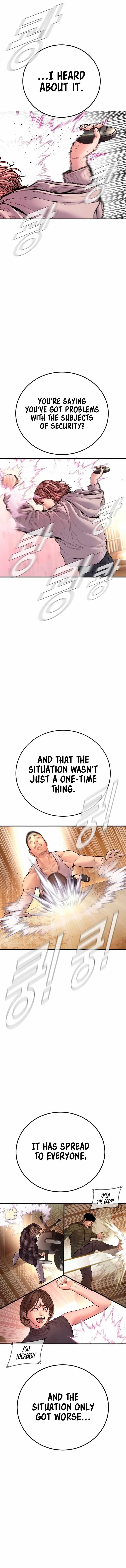 Manager Kim Chapter 190 - Page 6 in English