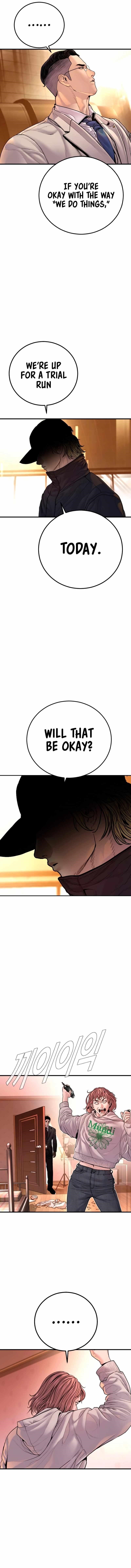 Manager Kim Chapter 190 - Page 7 in English