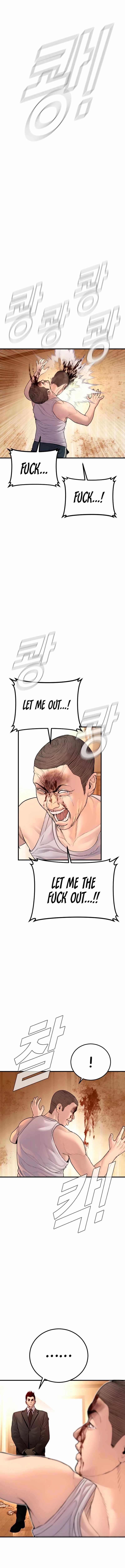 Manager Kim Chapter 190 - Page 9 in English